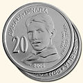 20 Serbian dinars (2006)