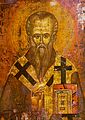 Saint Clement of Ohrid